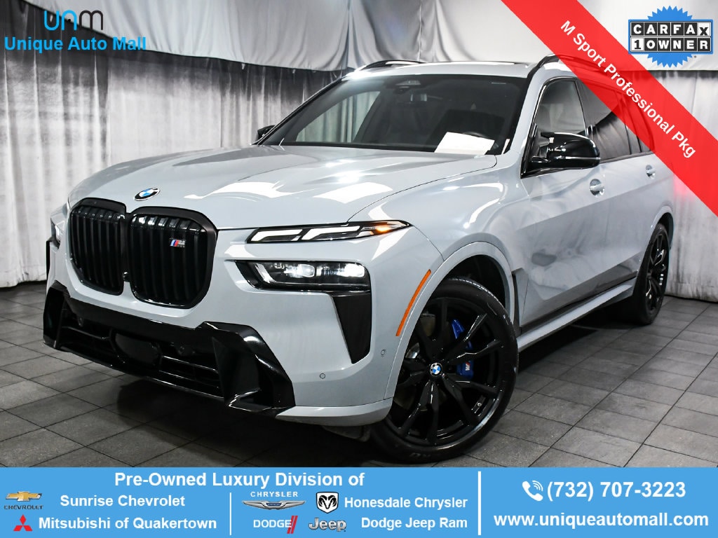 2024 BMW X7