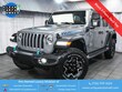  Jeep Wrangler 4xe