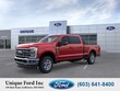  Ford Super Duty F-250 4WD