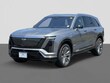 CADILLAC VISTIQ