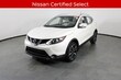  Nissan Rogue Sport