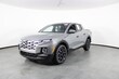 Hyundai Santa Cruz
