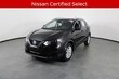  Nissan Rogue Sport