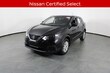  Nissan Rogue Sport