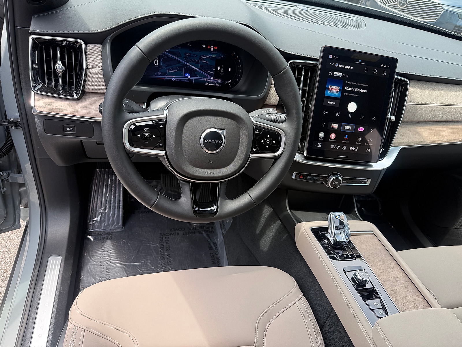 2026 Volvo XC90 Plus - Photo 12