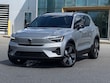 Volvo XC40 Recharge Pure Electric