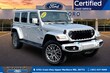  Jeep Wrangler 4xe