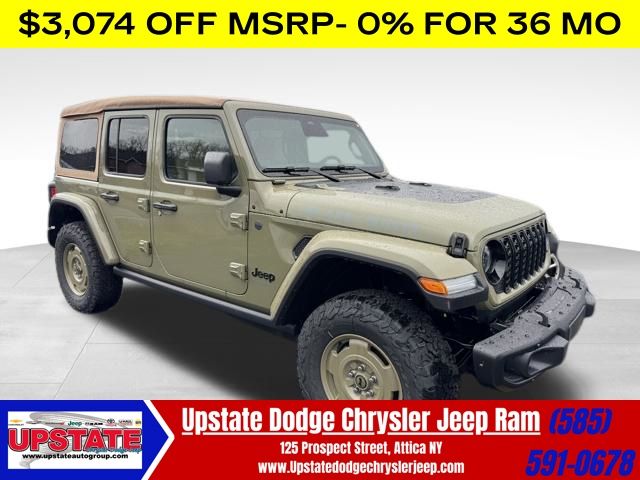 2026 Jeep Wrangler Sport Utility 