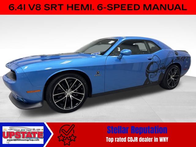 2016 Dodge Challenger R/T Scat Pack Shaker photo 3