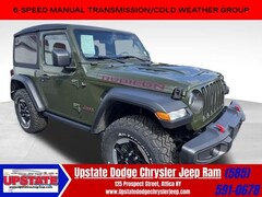 2021 Jeep Wrangler Rubicon SUV