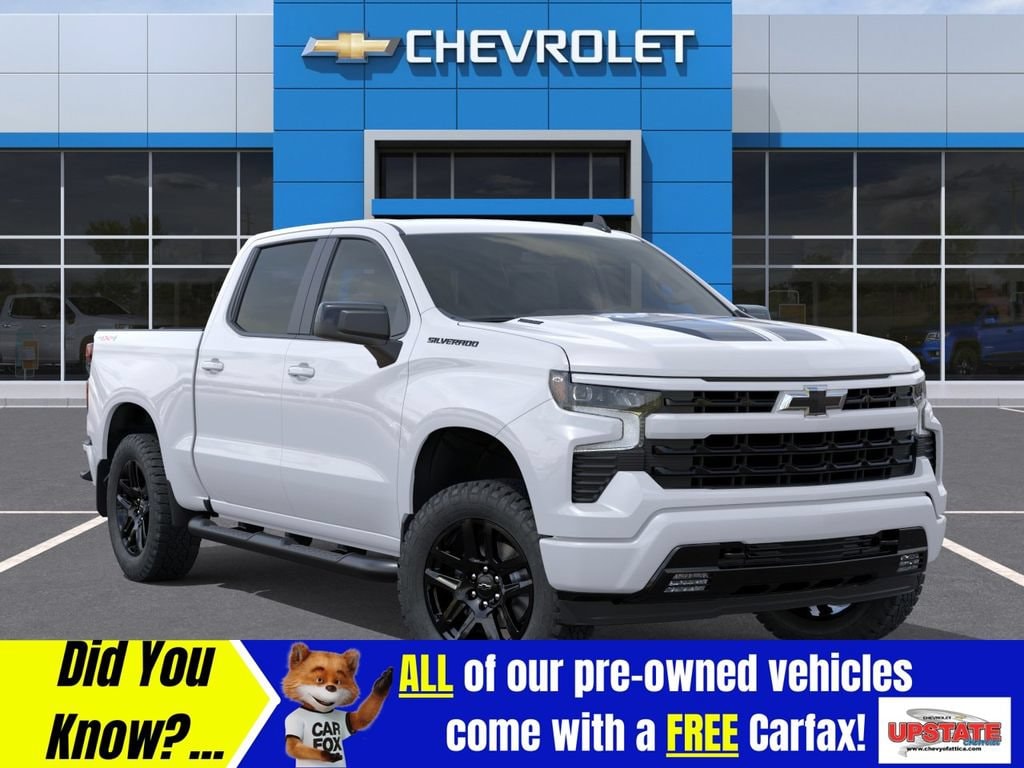 2026 Chevrolet Silverado 1500 RST - Photo 8
