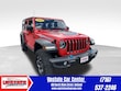 Jeep Wrangler 4xe