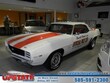  Chevrolet Cama