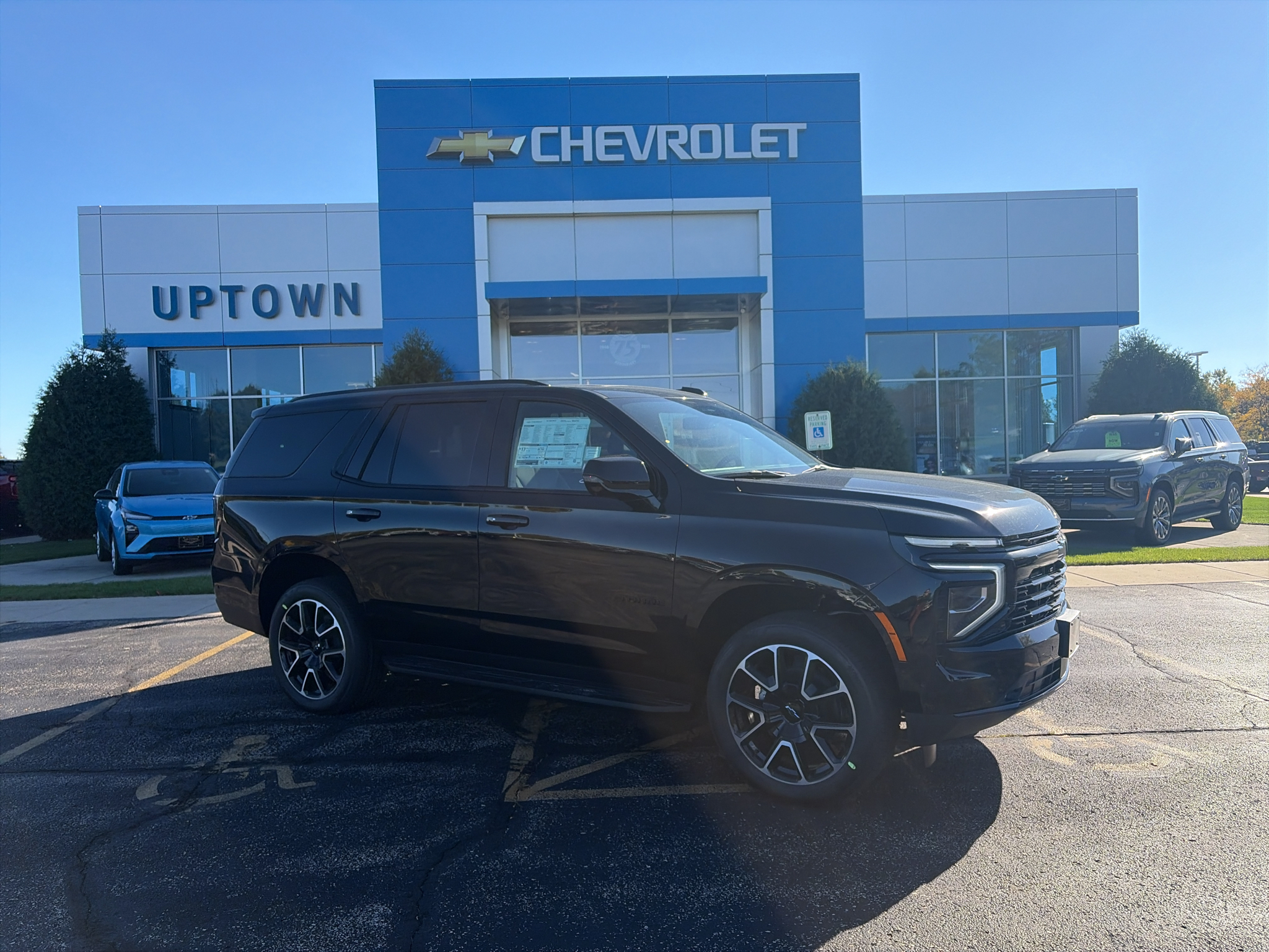  Chevrolet Tahoe