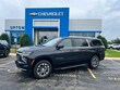 Chevrolet Suburban