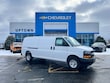  Chevrolet Express Cargo 2500