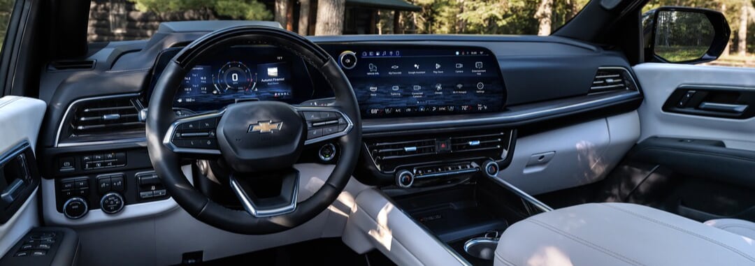 Chevrolet Suburban