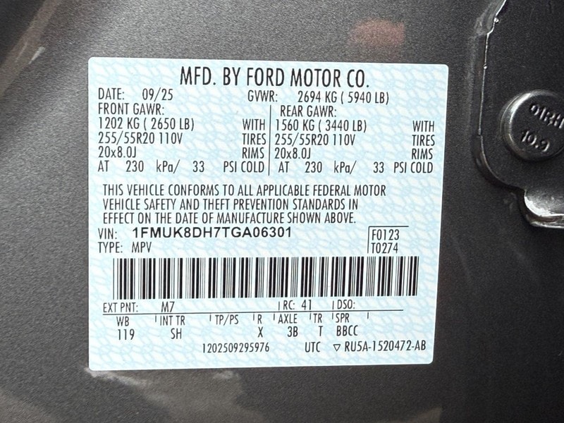 2026 Ford Explorer Active - Photo 24