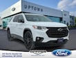  Chevrolet Traverse