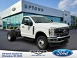  Ford Super Duty F-350 DRW