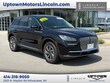 Lincoln Corsair
