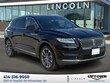  Lincoln Nautilus