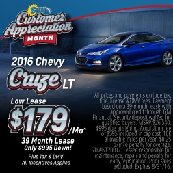 Used Car Dealerships Rochester Ny >> New 2016-017 Chevrolet & Used Dodge, Jeep, Honda, Ford Dealerships Serving Syracuse, Cicero ... Used Car Dealerships Rochester Ny >> New 2016-017 Chevrolet & Used Dodge, Jeep, Honda, Ford Dealerships Serving Syracuse, Cicero ...
