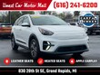  Kia Niro EV