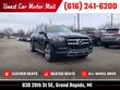 Mercedes-Benz GLS 450