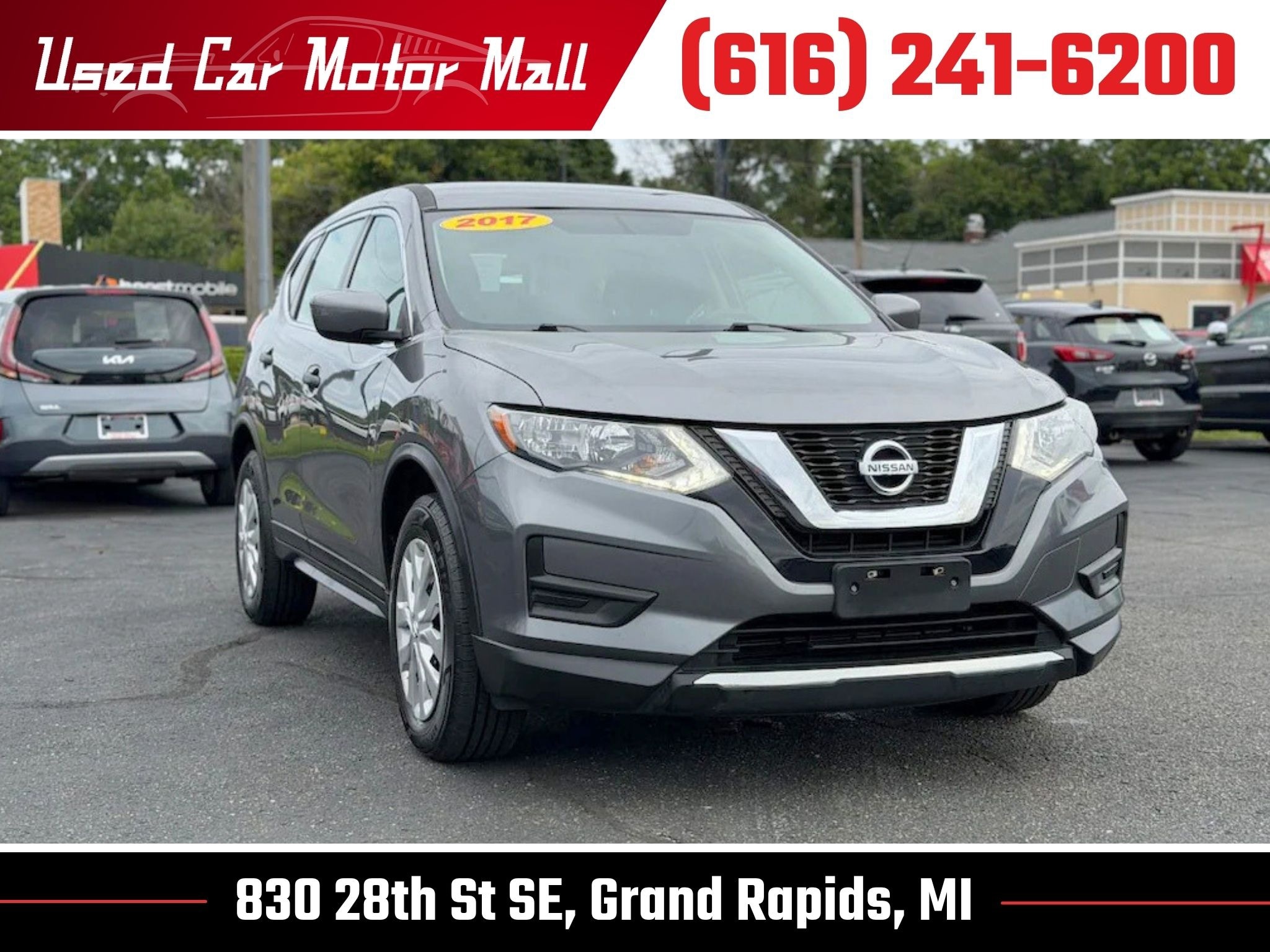 2017 Nissan Rogue