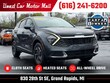  Kia Sportage Hybrid