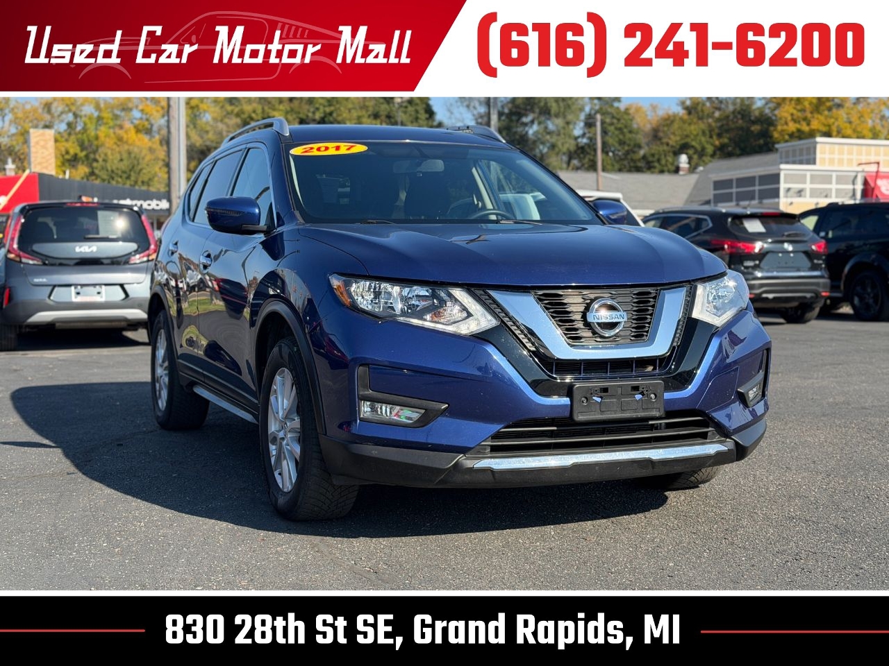 2017 Nissan Rogue