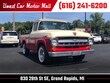 Ford F100