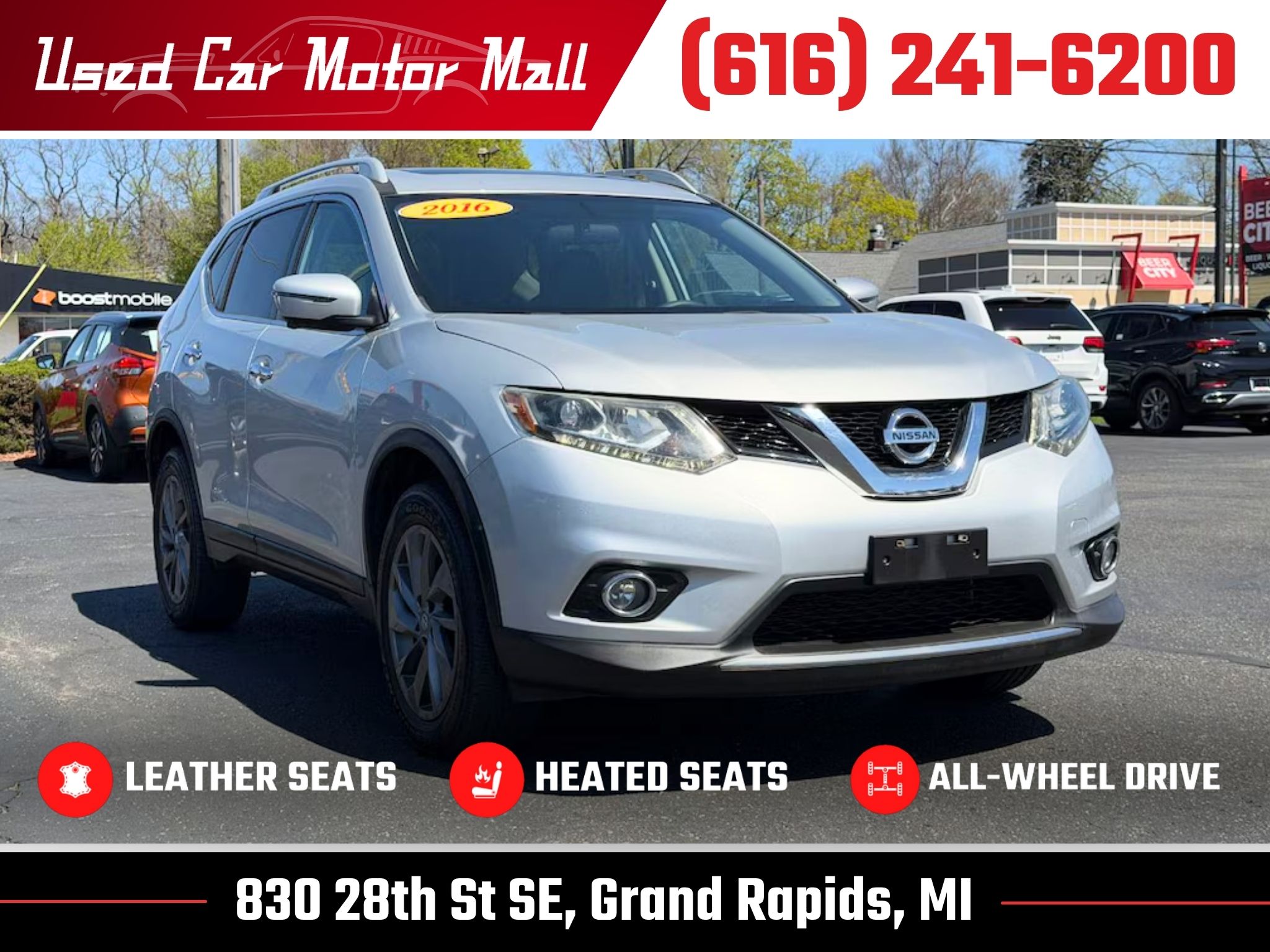 2016 Nissan Rogue