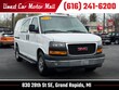  GMC Savana 2500