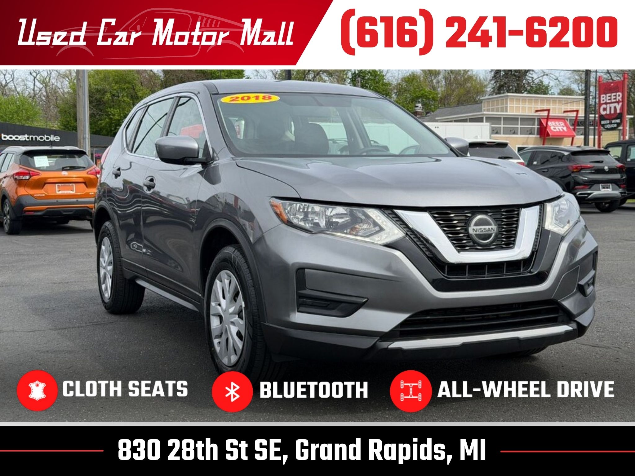 2018 Nissan Rogue S