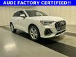 Used 2024 Audi Q3 Premium Plus SUV