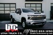  Chevrolet Silverado 2500 HD