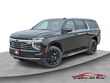 Chevrolet Suburban