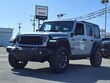 Jeep Wrangler 4xe