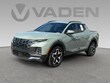  Hyundai Santa Cruz