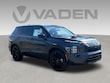  Nissan Rogue Plug-In Hybrid