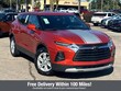 Chevrolet Blazer