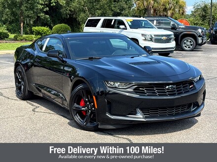 2023 Chevrolet Camaro Coupe