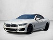  BMW 840i