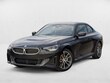 BMW 230i