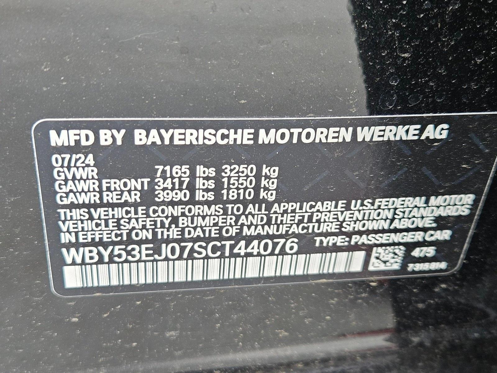 2025 BMW i7 60 - Photo 17