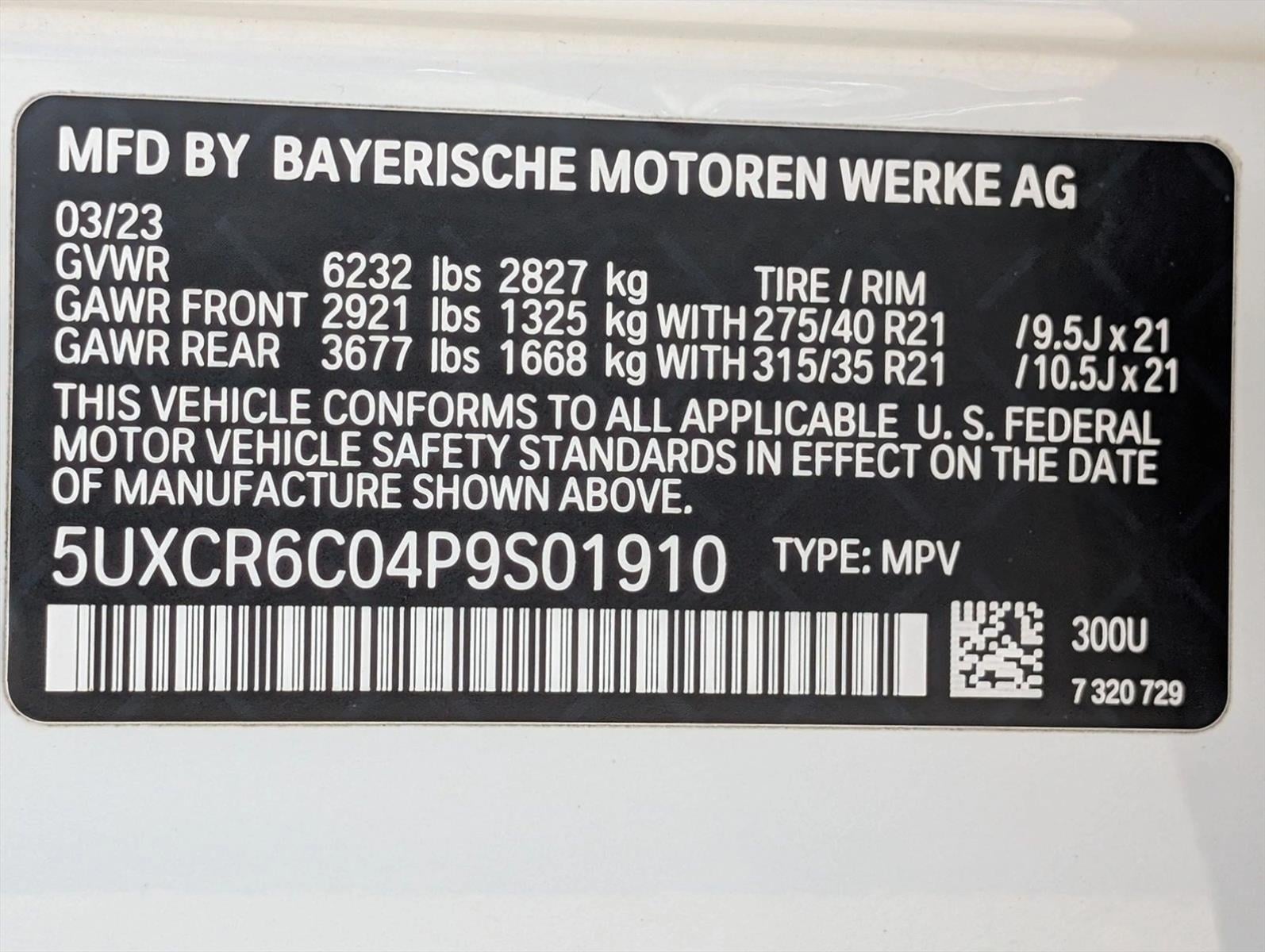 2023 BMW X5 40i - Photo 26