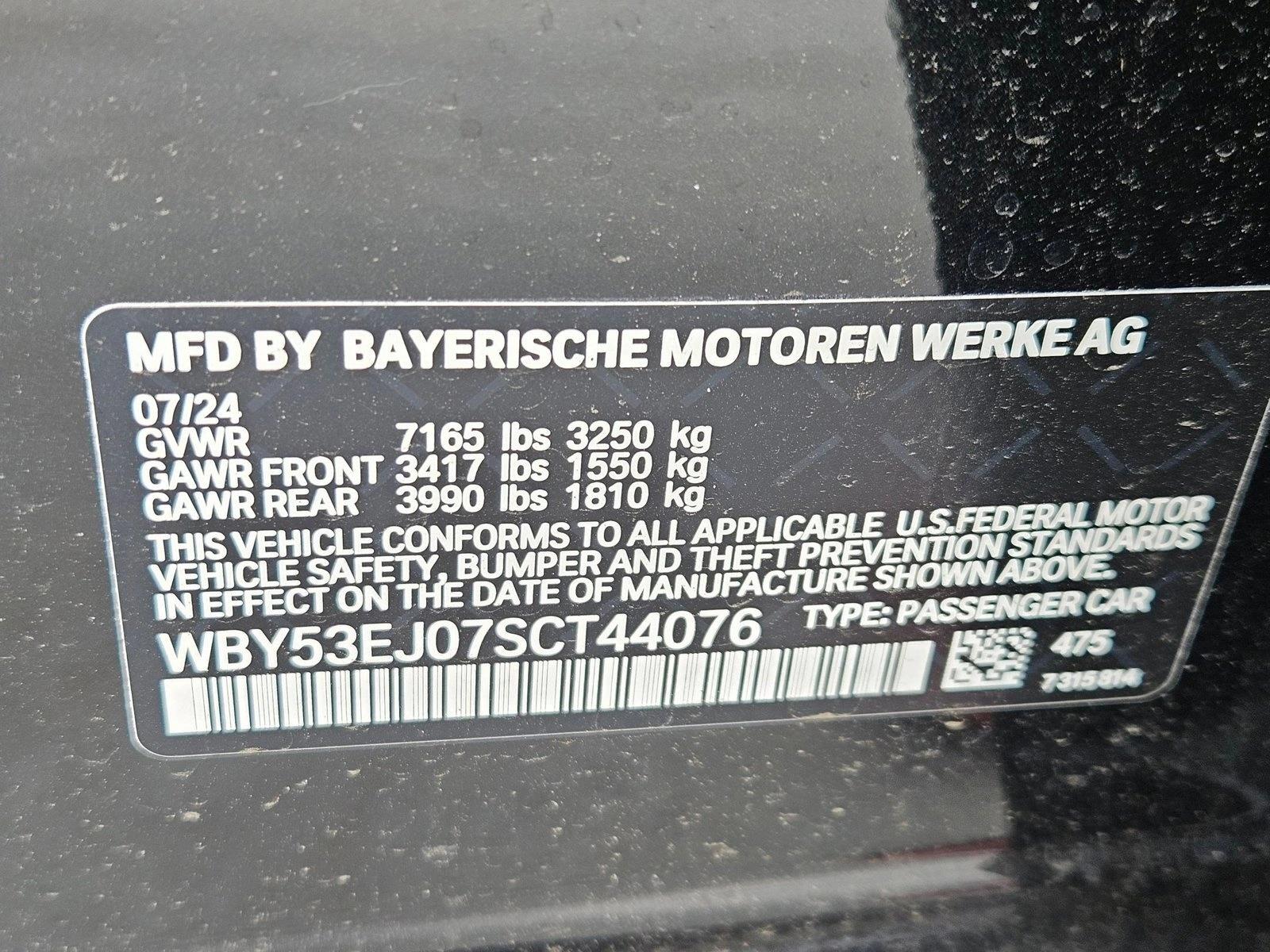 2025 BMW i7 60 - Photo 17