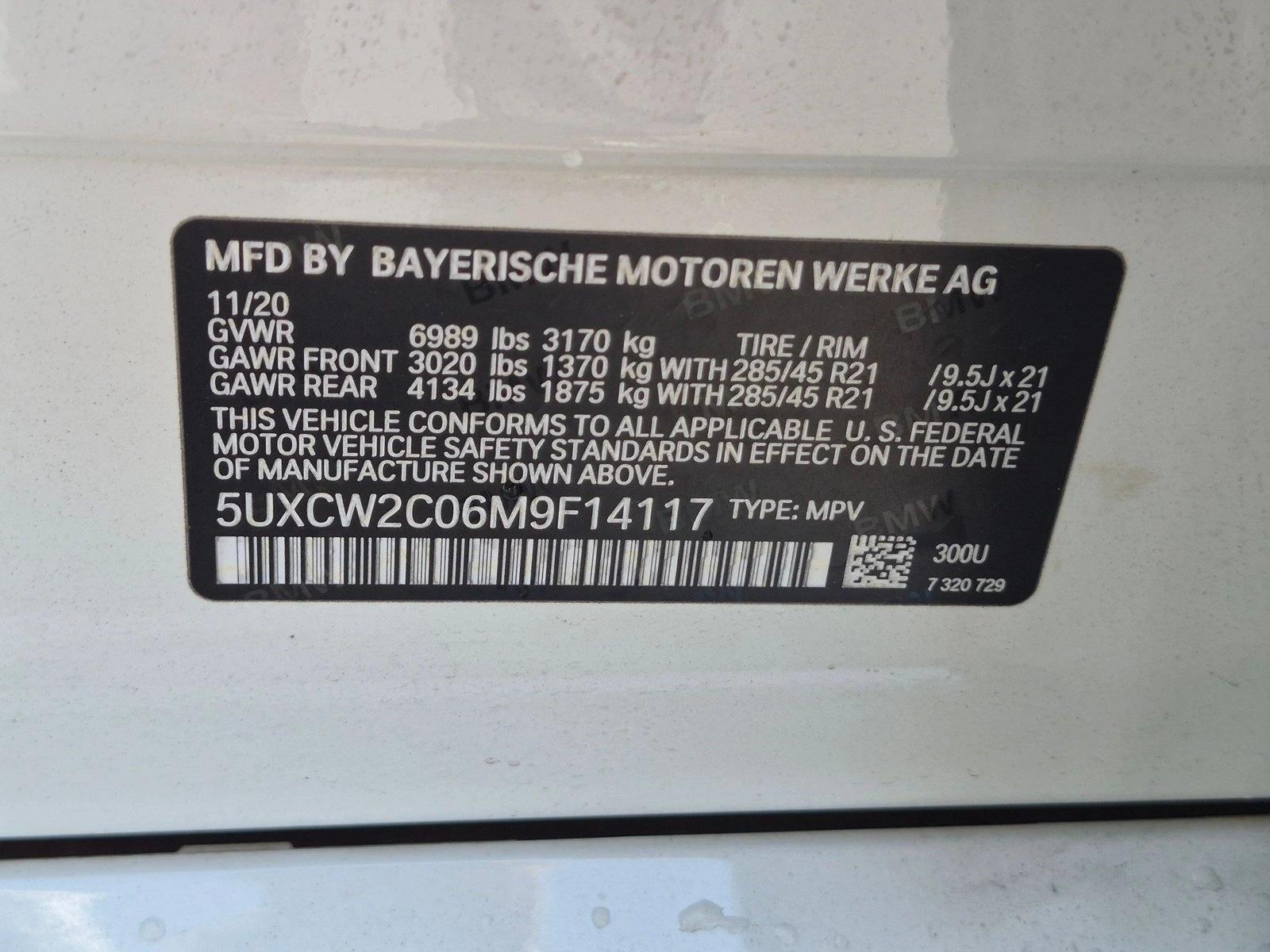 2021 BMW X7 40i - Photo 25
